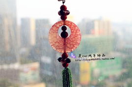 玉石同心圓汽車掛件 匠心與吉祥交織的車內(nèi)雅飾