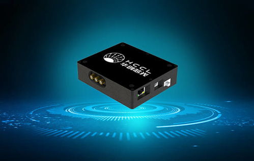 光聯(lián)萬物 華創(chuàng)芯光首次公開可見光通信全產品鏈