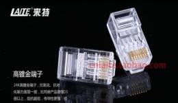 珠海通信產品市場概覽 信息、價格與批發渠道